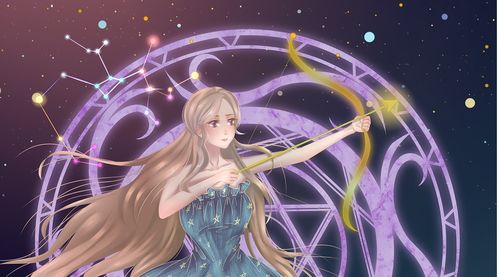 当射手遇到其他星座