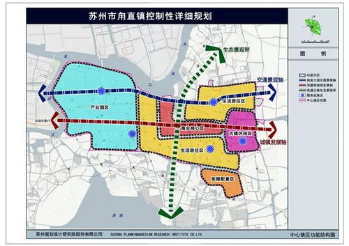 二、 第一天：古韵浸染，大连初见