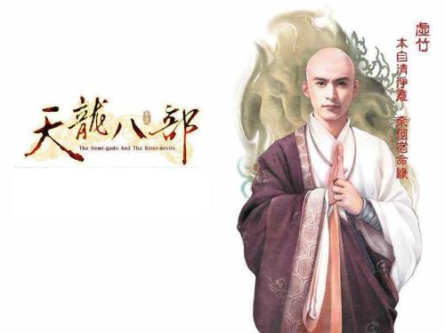 叶二娘：一个被遗忘的哀歌