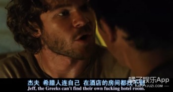 比恐怖片还可怕的梦境解析