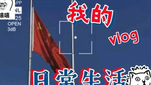 这些鬼话千万别信！
