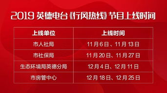 啊啊啊！2026年订婚黄道吉日大揭秘！不看你绝对后悔到哭晕在厕所！