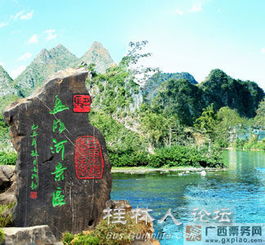 旅游景点大全——随手写点乱七八糟的小攻略🗺️⚡️💥