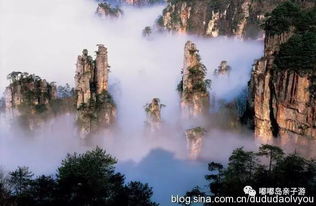 1. 御笔峰：笔尖触及云霄