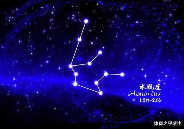 星座解析与无法逃脱的宿命