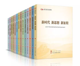 前言：一个有点崩坏的周末计划