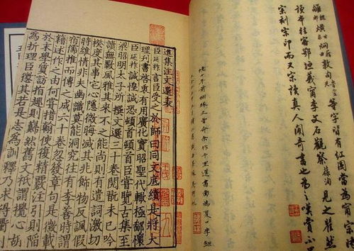 一些“不太靠谱”的影响