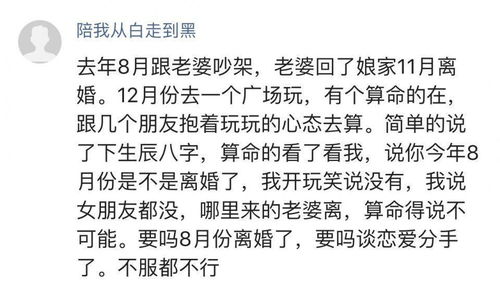 求姻缘时应该购买哪些物品来增加我的好姻缘机会？