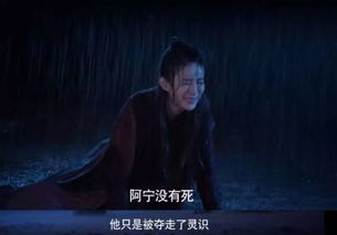 尝胆到底是啥味道？