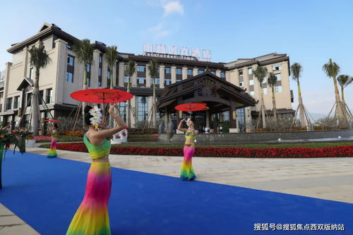 傣族风俗建筑,傣族风俗建筑