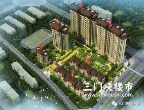 第一站：金源城遗址——感受昔日帝王的威严