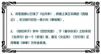 风水怎样消砂纳水,怎样消砂纳水口诀