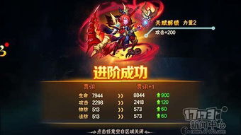 东方龙啸测评113分，给小姑娘取个什么名字好呢？