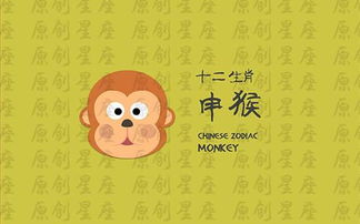 道听途说的生肖中，哪个生肖以能言善辩著称？