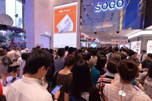 SOGO概览：不仅仅是一家百货