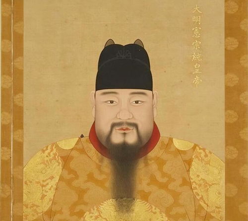 明宪宗的儿子们