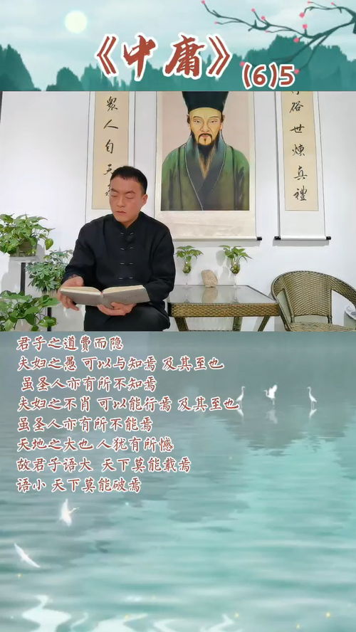 二、 孔家那个七十五代传人