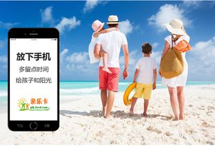 姐妹们！五一去哪？银湖门票XX元特惠，这波羊毛不薅真的亏大了！