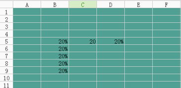 算时辰的玄学公式