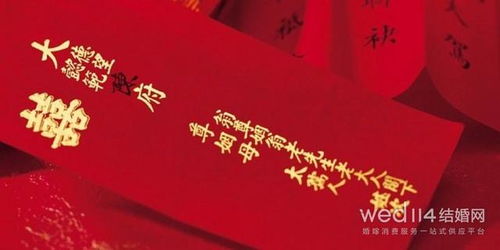 2026年1月提亲吉日具体几点是吉时？2025年提亲吉日如何改写为长尾？