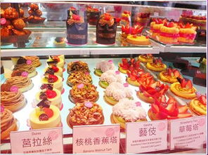 2. 鲜芋较小栈甜品店