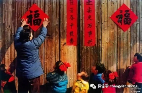 千年平顶山民俗，过年风俗传承爆款！
