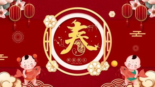 过年开工仪式需要准备哪些物品？1月11号开工仪式上要用到什么？