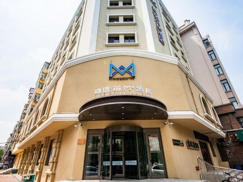 马迭尔M+酒店(哈尔滨风情的代表)