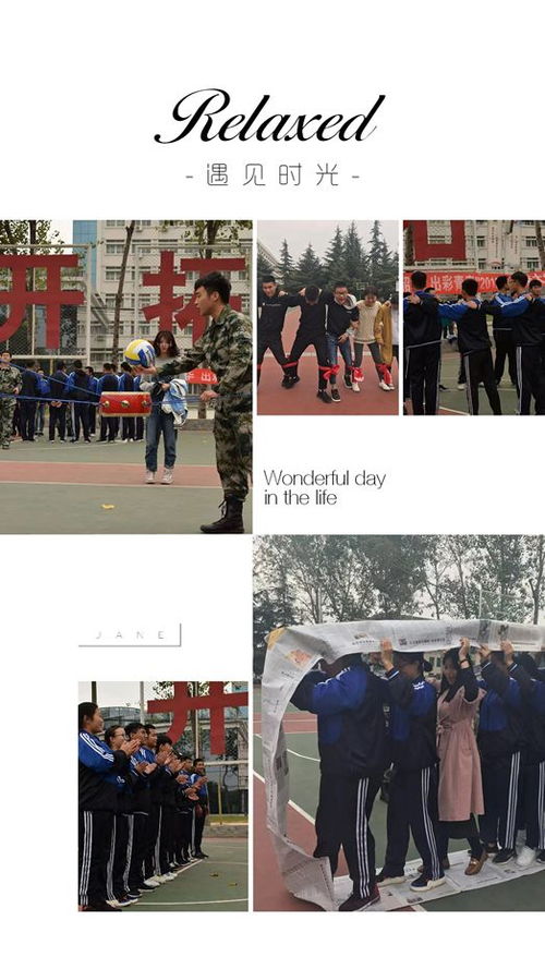 菏泽之旅， 一场心灵的盛宴