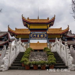 张飞庙门票价格
