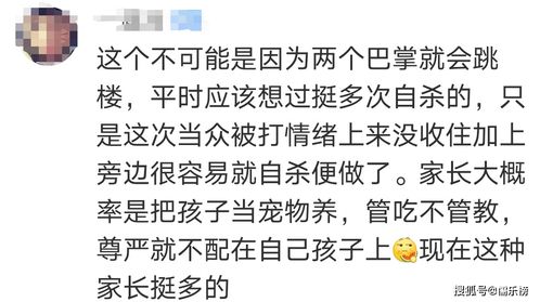 高冷男命仅有三字，为何这样的男人在众人眼中显得格外有魅力？