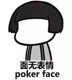#风水# 暗室中的气场与音波交错
