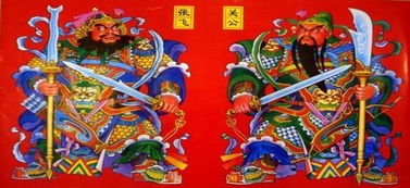 一年中哪些重要节日及其习俗和寓意你知道吗？