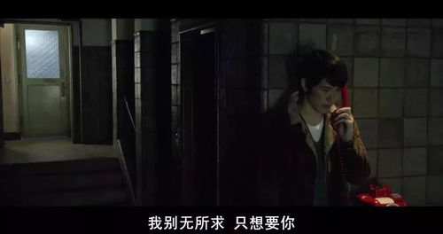 超级无敌混乱的目录