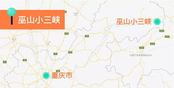 第五站：夜市·灯火阑珊处的奇遇