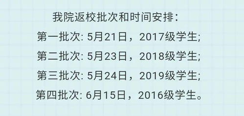 避凶就吉是几？吉兆是几？这两个数字有什么含义？