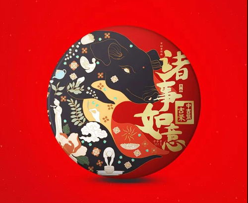 祥安阁猪年本命年饰品如何搭配五行穿衣，才能更吉祥如意？