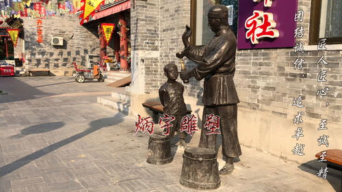 “夹葬风俗：千年传承，地域风情揭秘！”