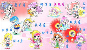 处女座对旧情人报复的方式是什么？