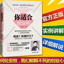 2. 娱乐活动行业：从台前到幕后都适合你！
