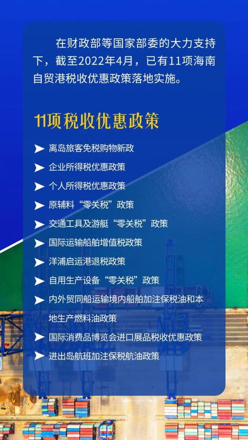 惊！2026年黑河公园门票惊天骗局大揭秘