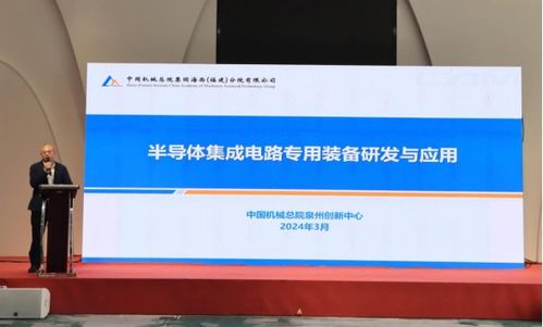 闽南桌围：传承创新，文化爆款新符号
