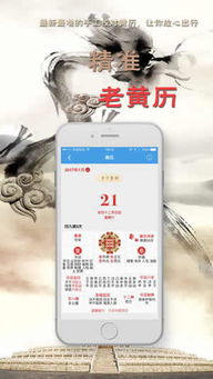 日照新生儿起名有什么好的算命方法推荐？