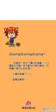 天上掉馅饼？这4个星座要笑醒了！