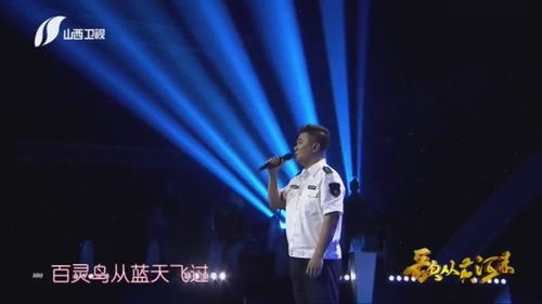 哪个生肖代表声音嘹亮？形容声音高亢嘹亮的词语是什么？
