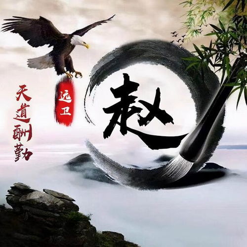 四、从传统方式到现代化：怎么用古诗句里的字来搭配？