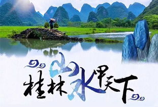 错峰出行才是王道