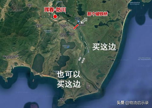 图们江边的那些事儿