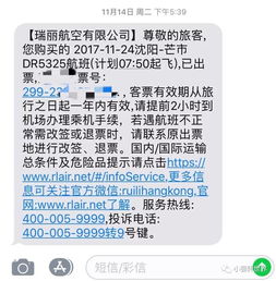 谁说去东北一定要等冬天？9月的沈阳舒服到不想回来