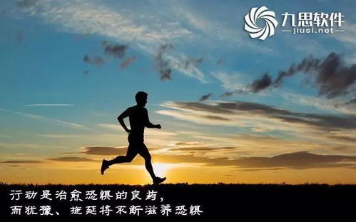 当人生跌入谷底，遭遇逆境时我们该如何找到重新站起来的力量呢？